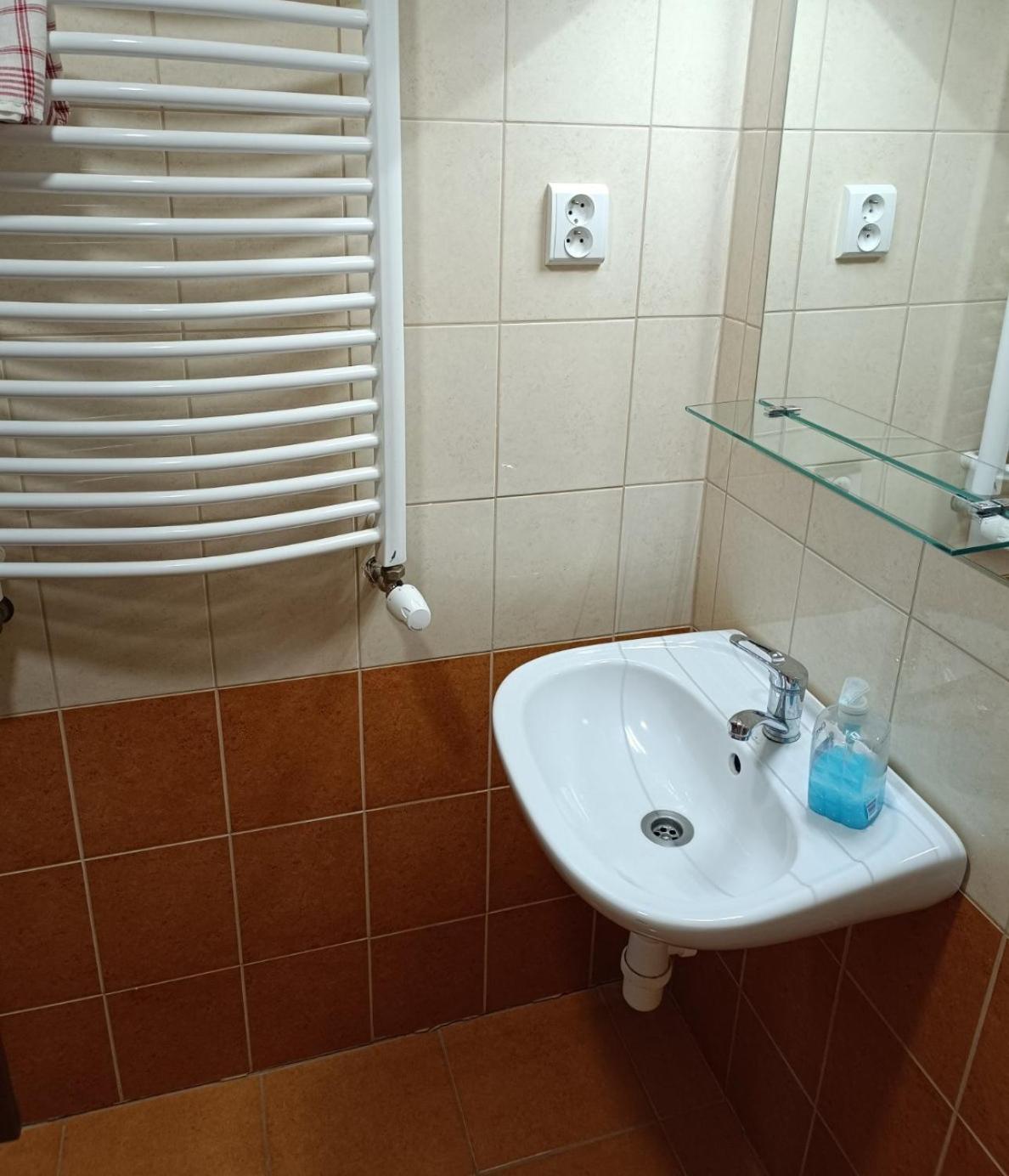 Apartmany Tatra Relax, Velky Slavkov Dolny Smokovec Luaran gambar